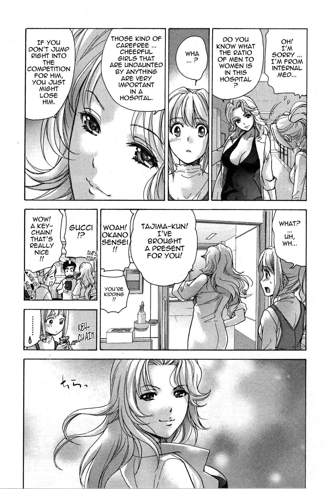 Page 124