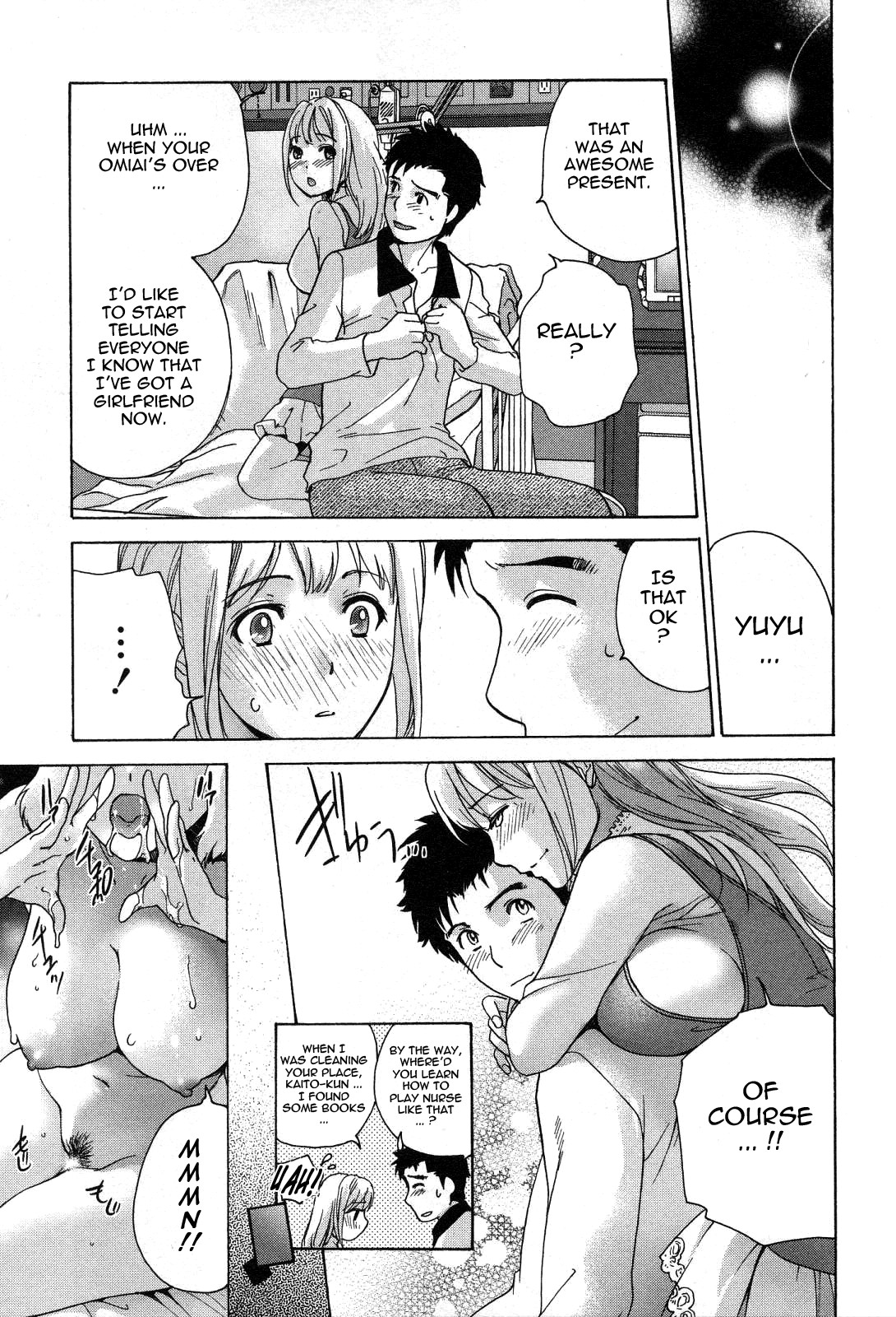 Page 135