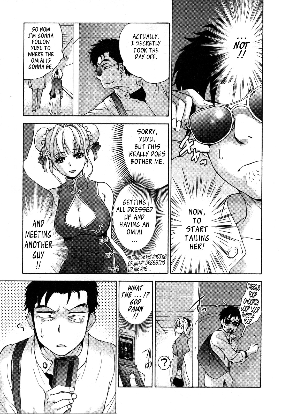 Page 149