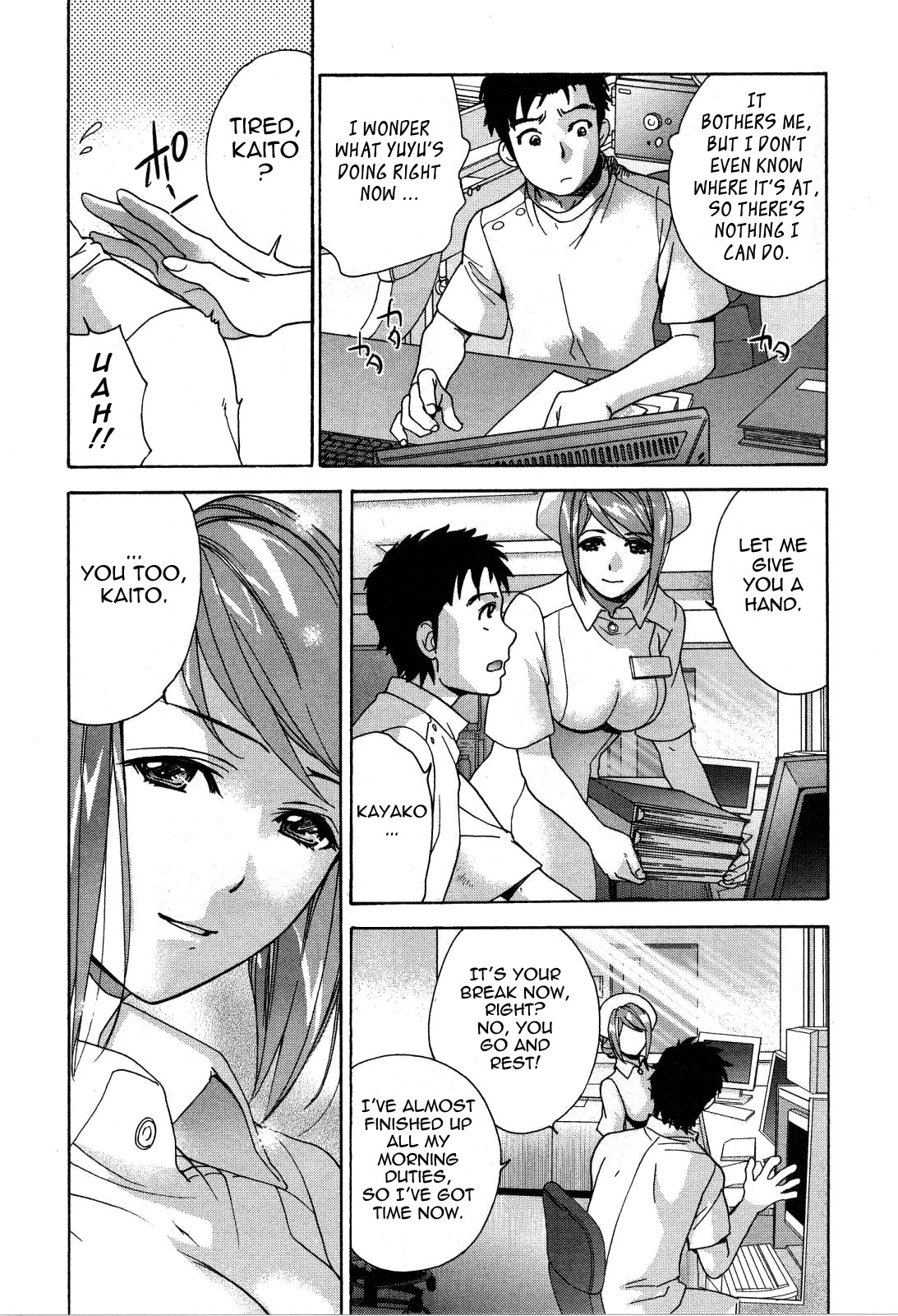 Page 152