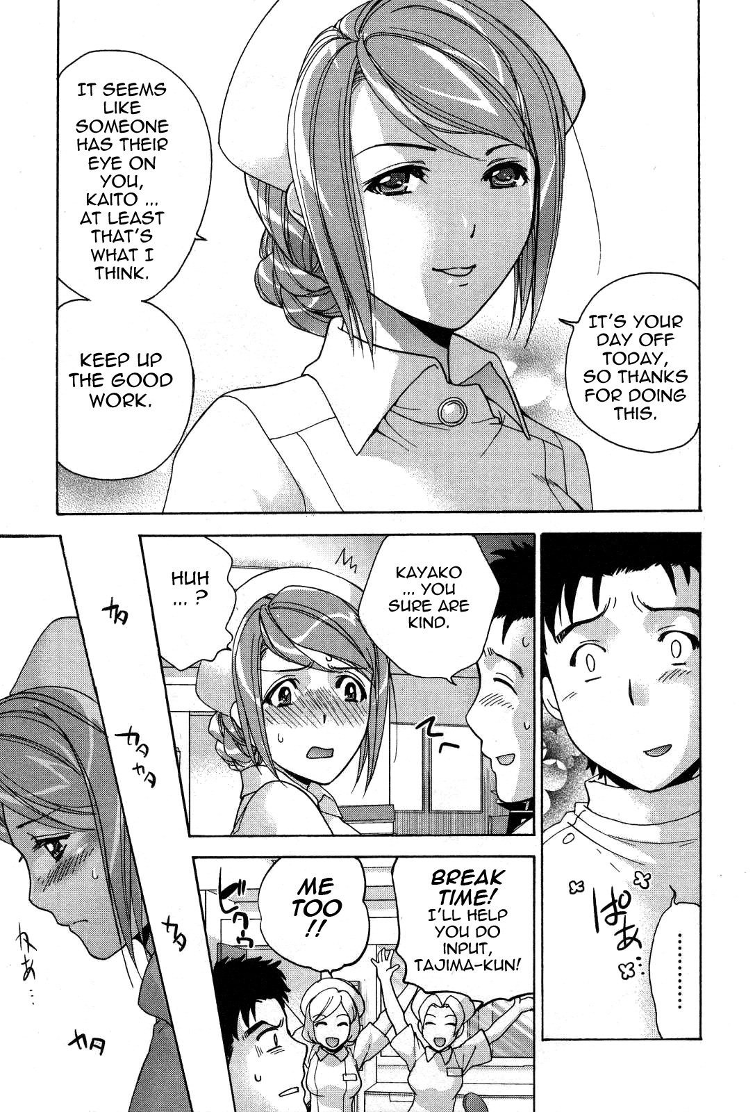 Page 153