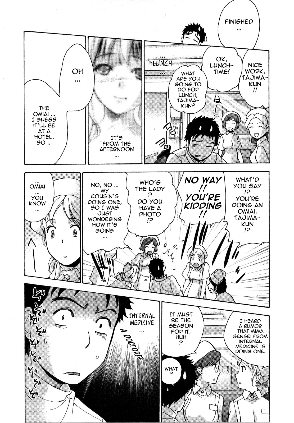 Page 154