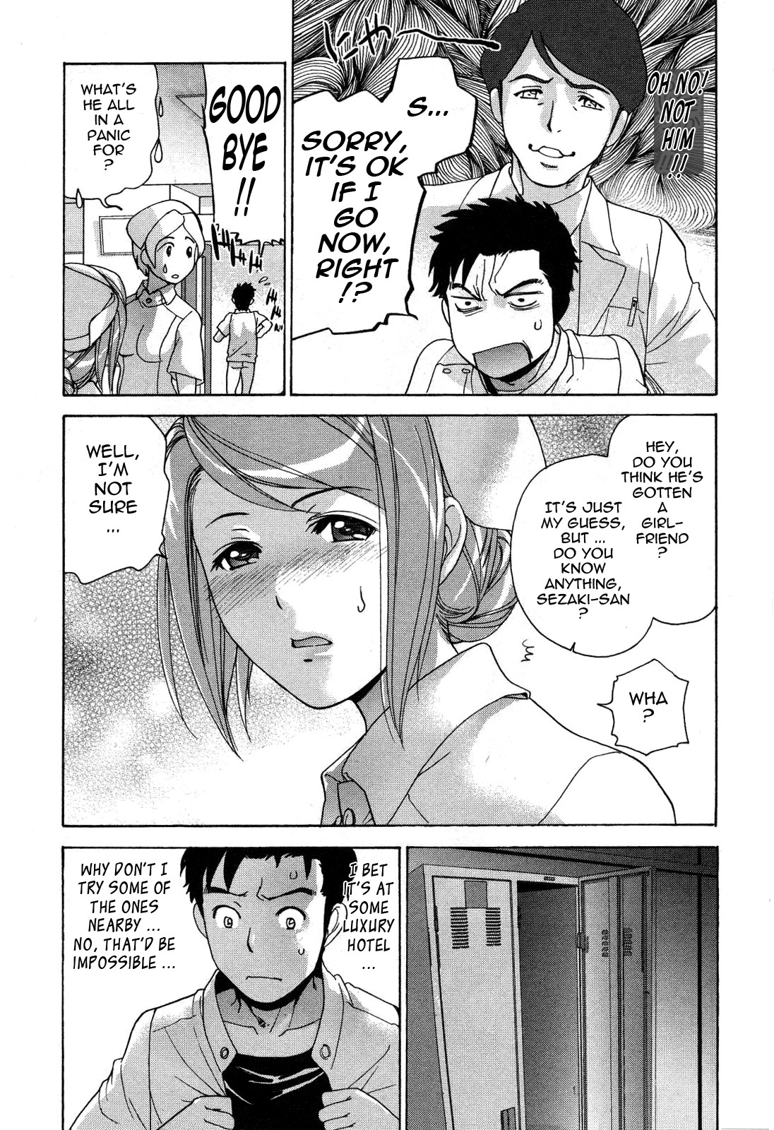 Page 155