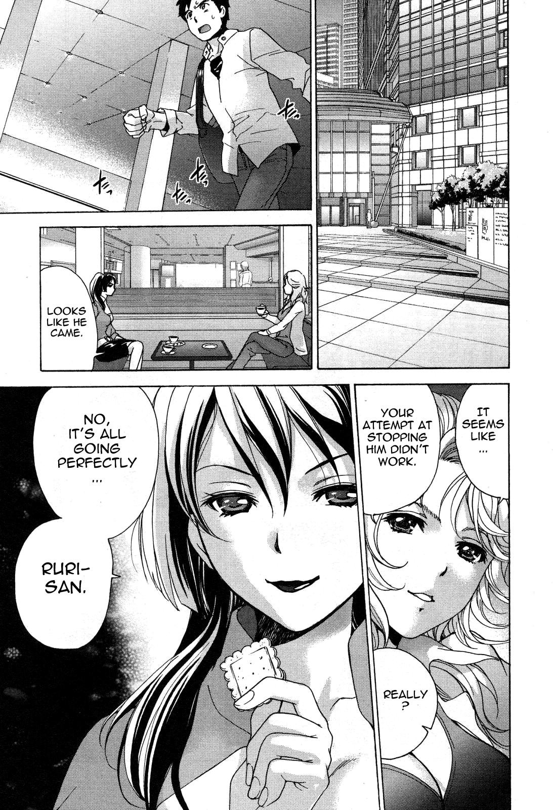 Page 157