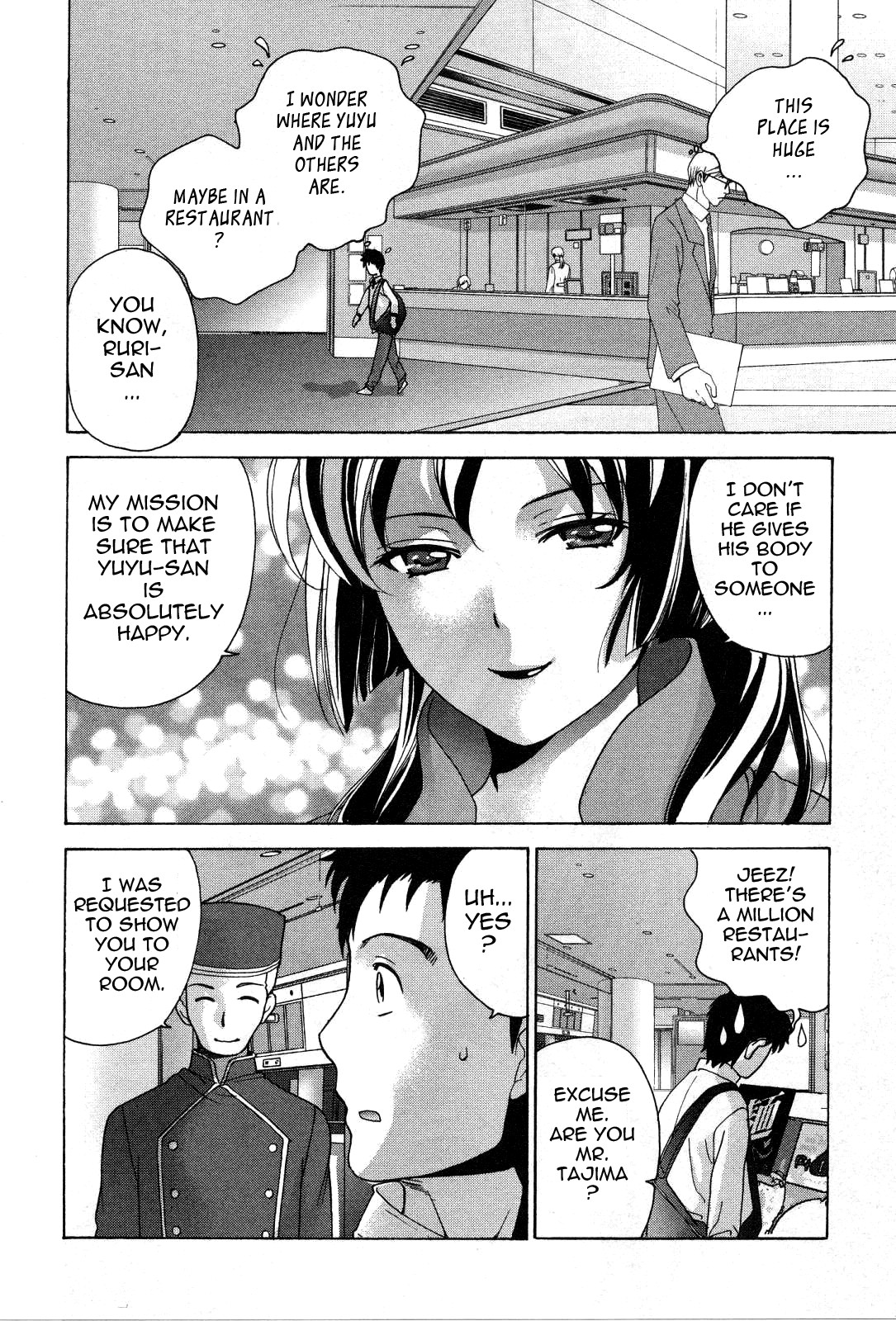 Page 158