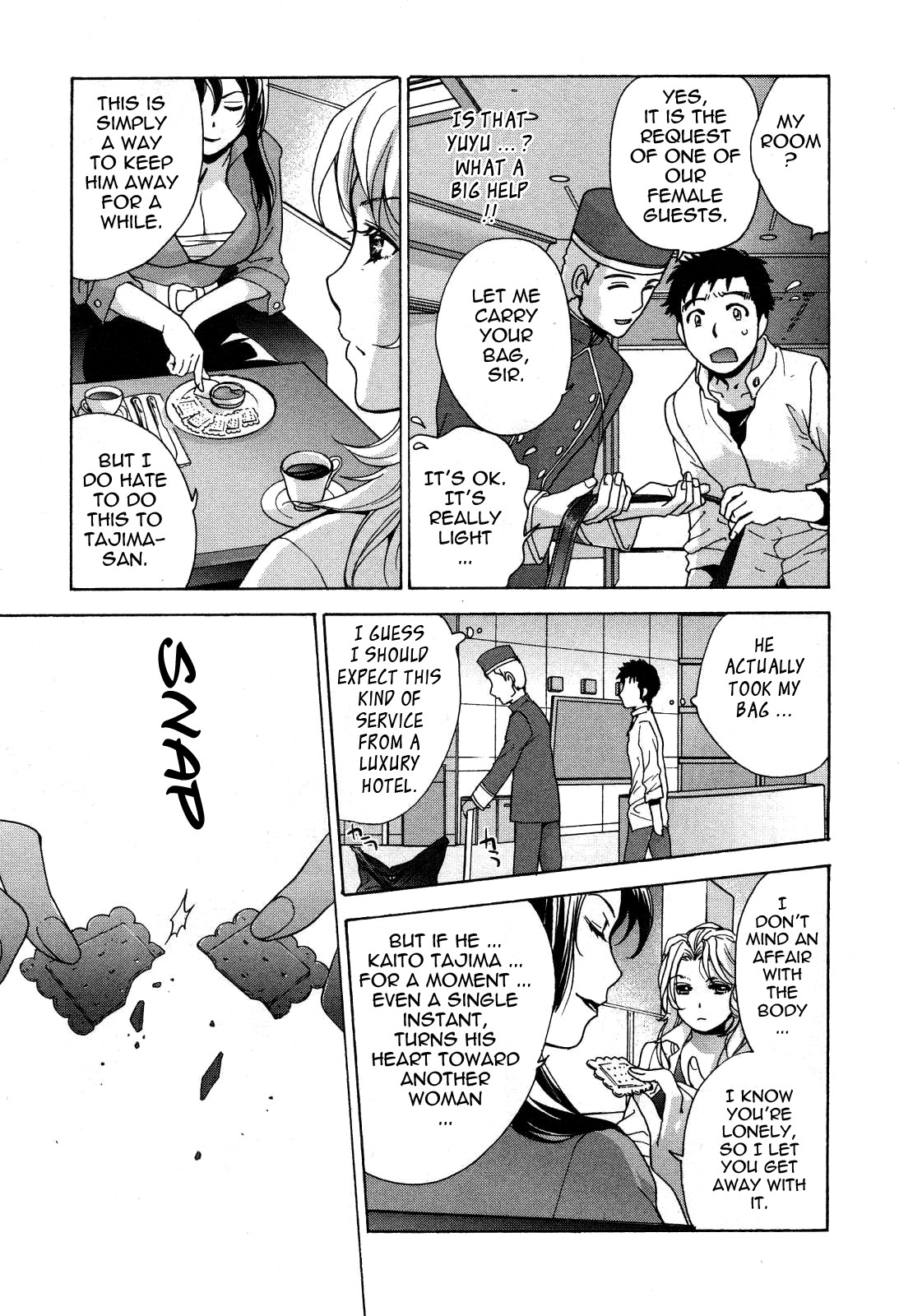 Page 159