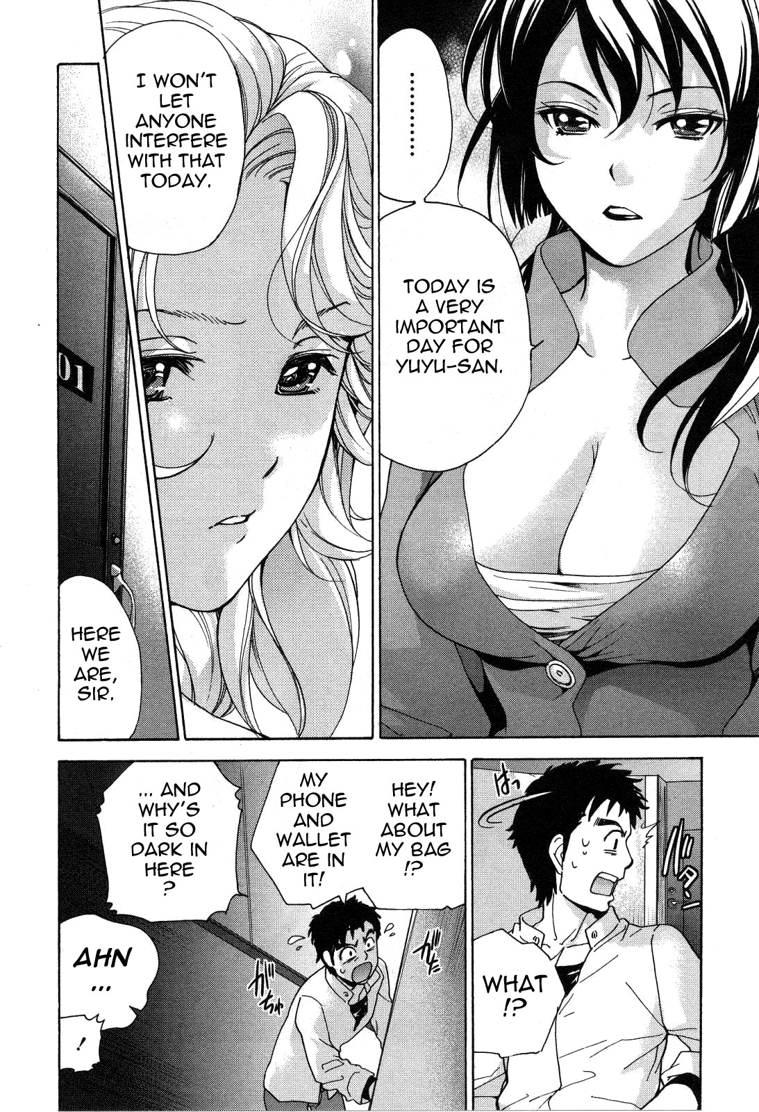 Page 160