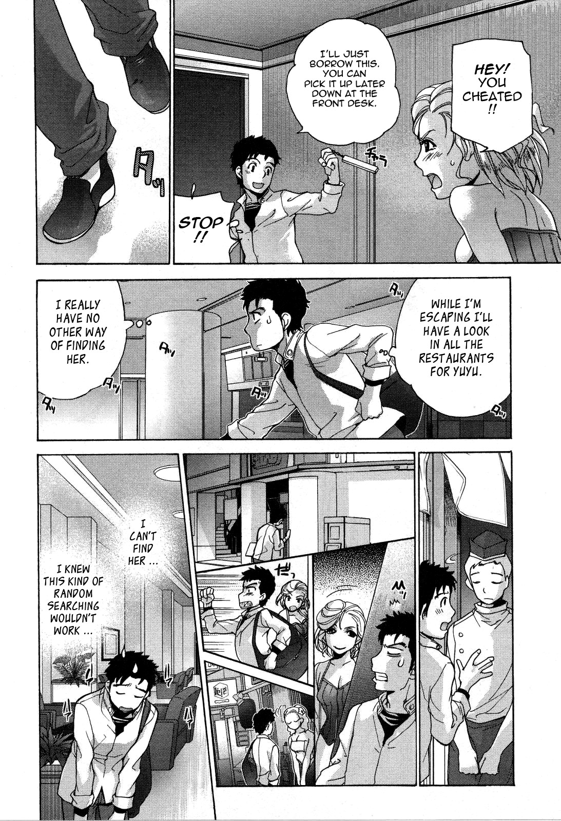 Page 168