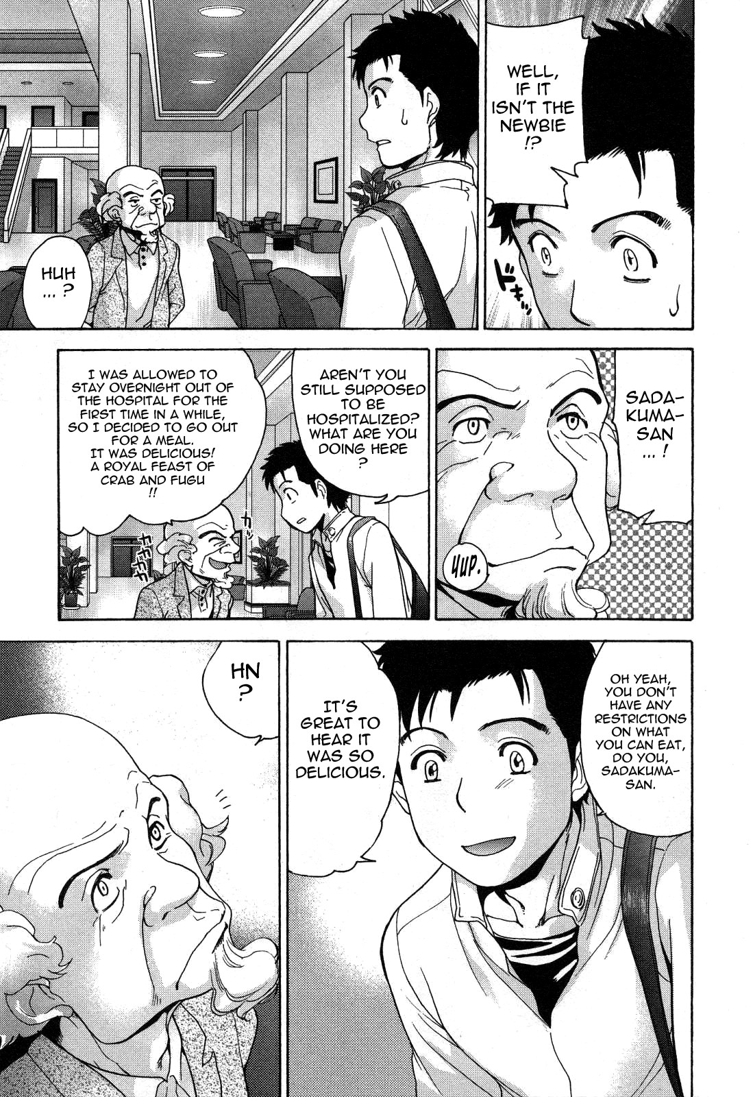 Page 169
