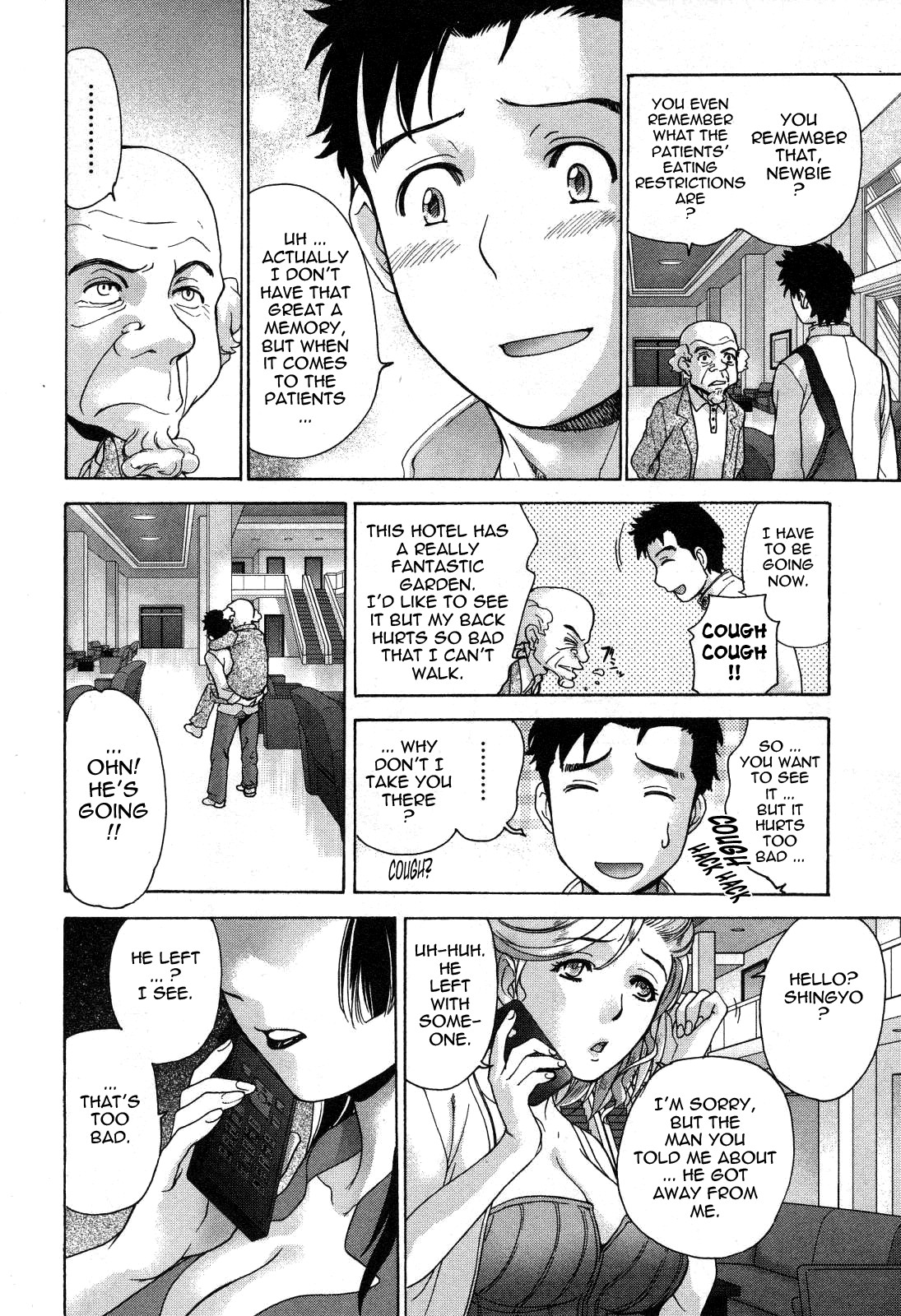 Page 170