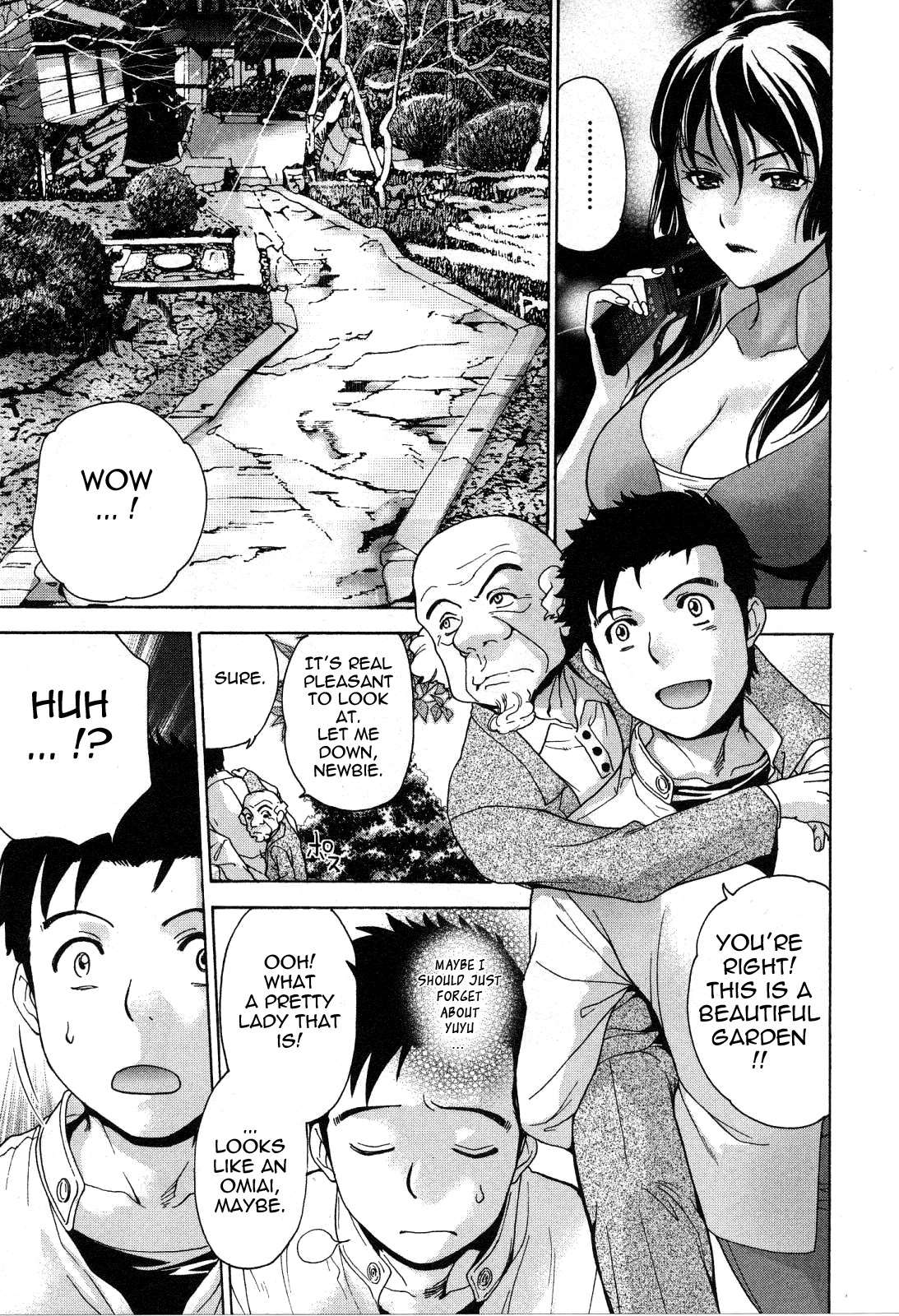 Page 171