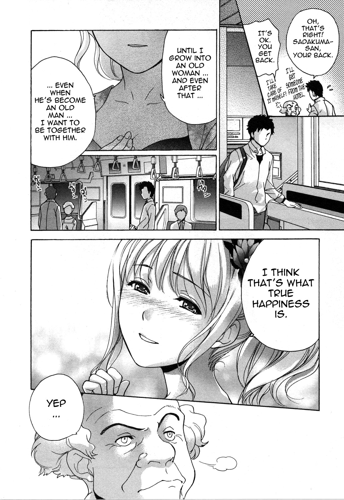 Page 176
