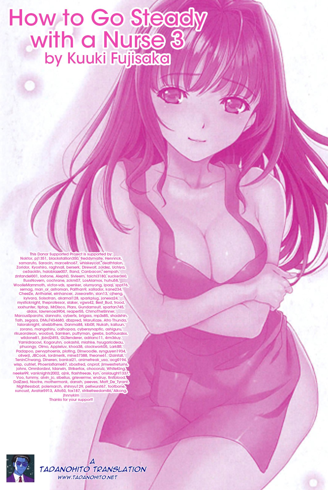 Page 199