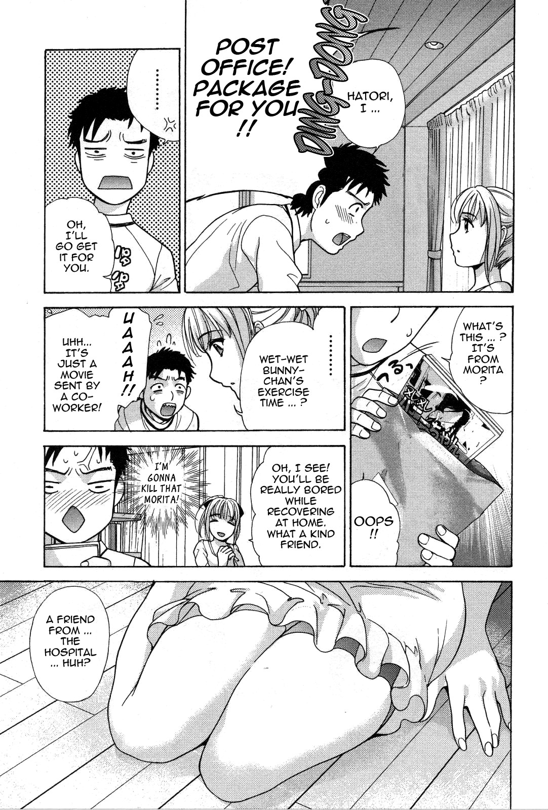 Page 31