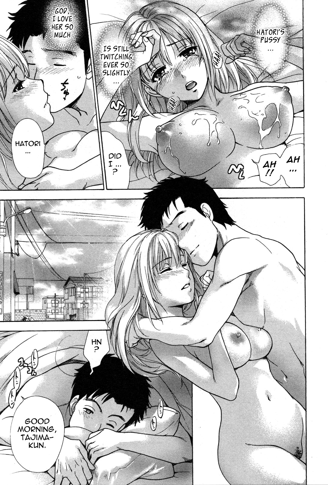 Page 57
