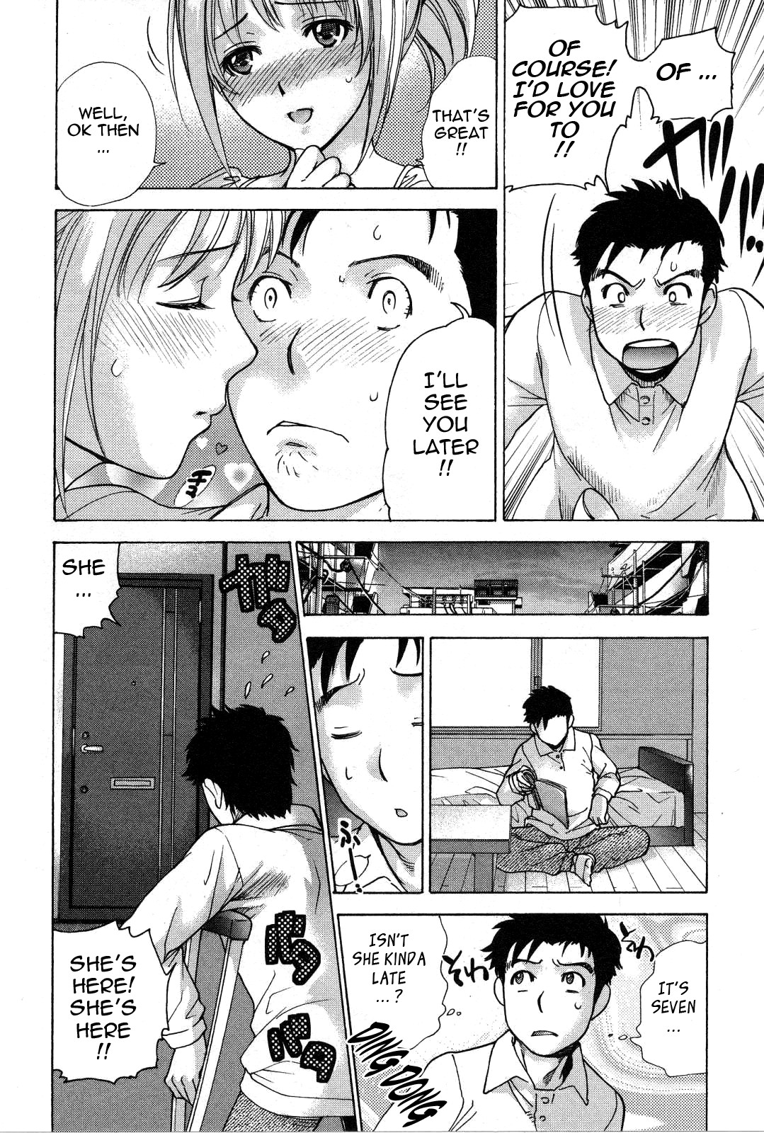 Page 60