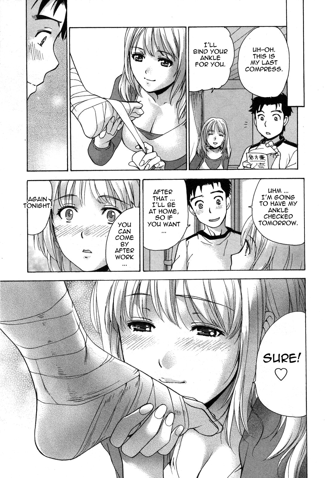 Page 79