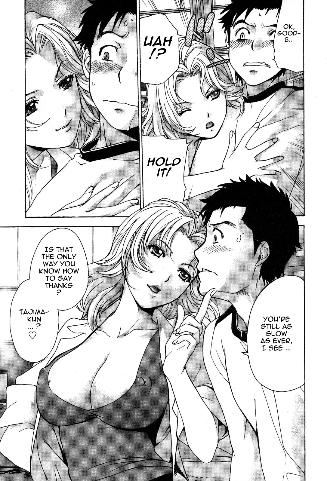 Page 81