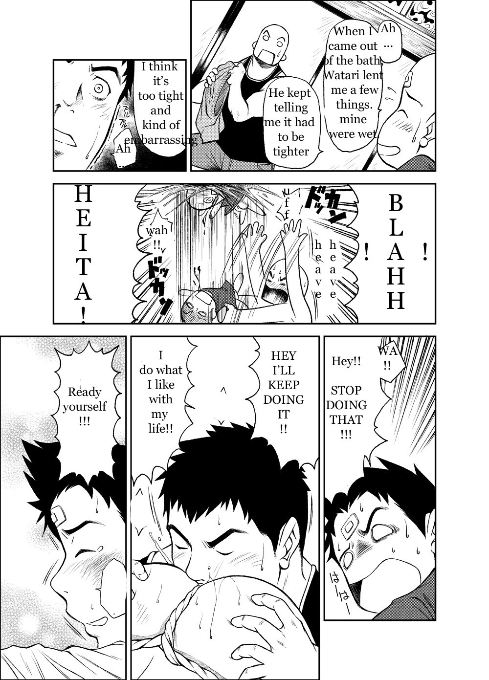 Page 47