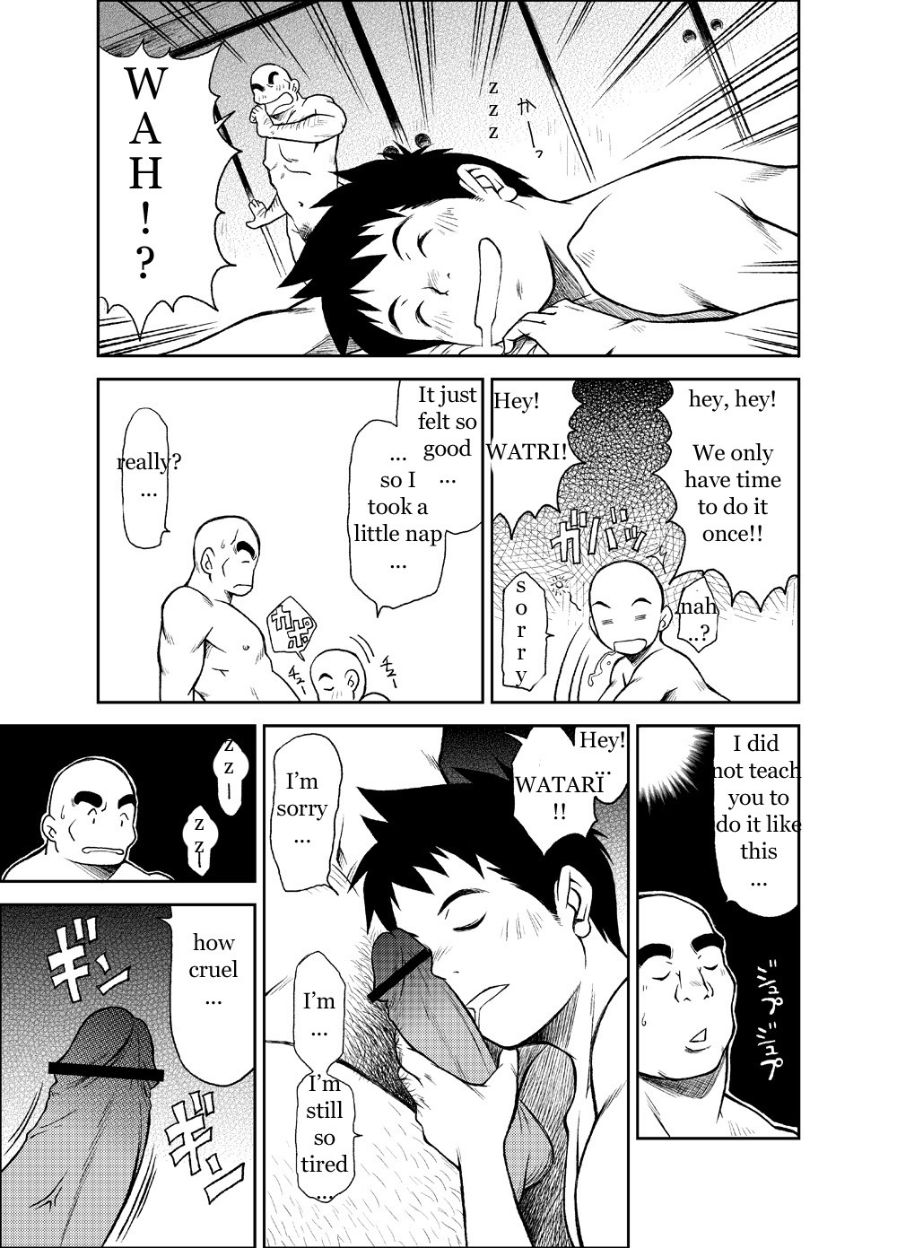 Page 49