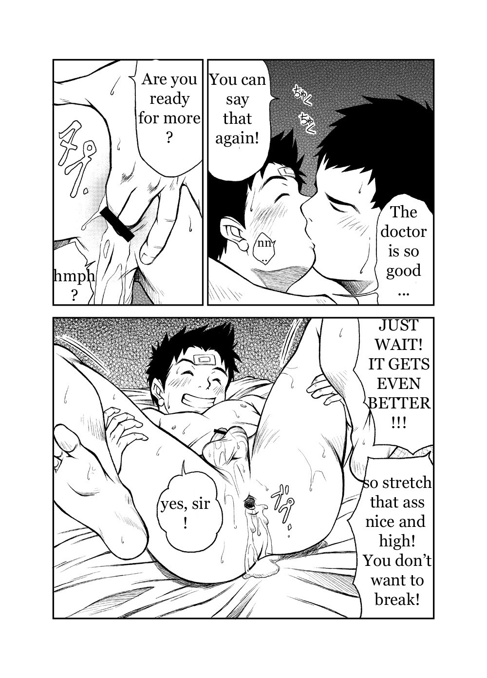 Page 58