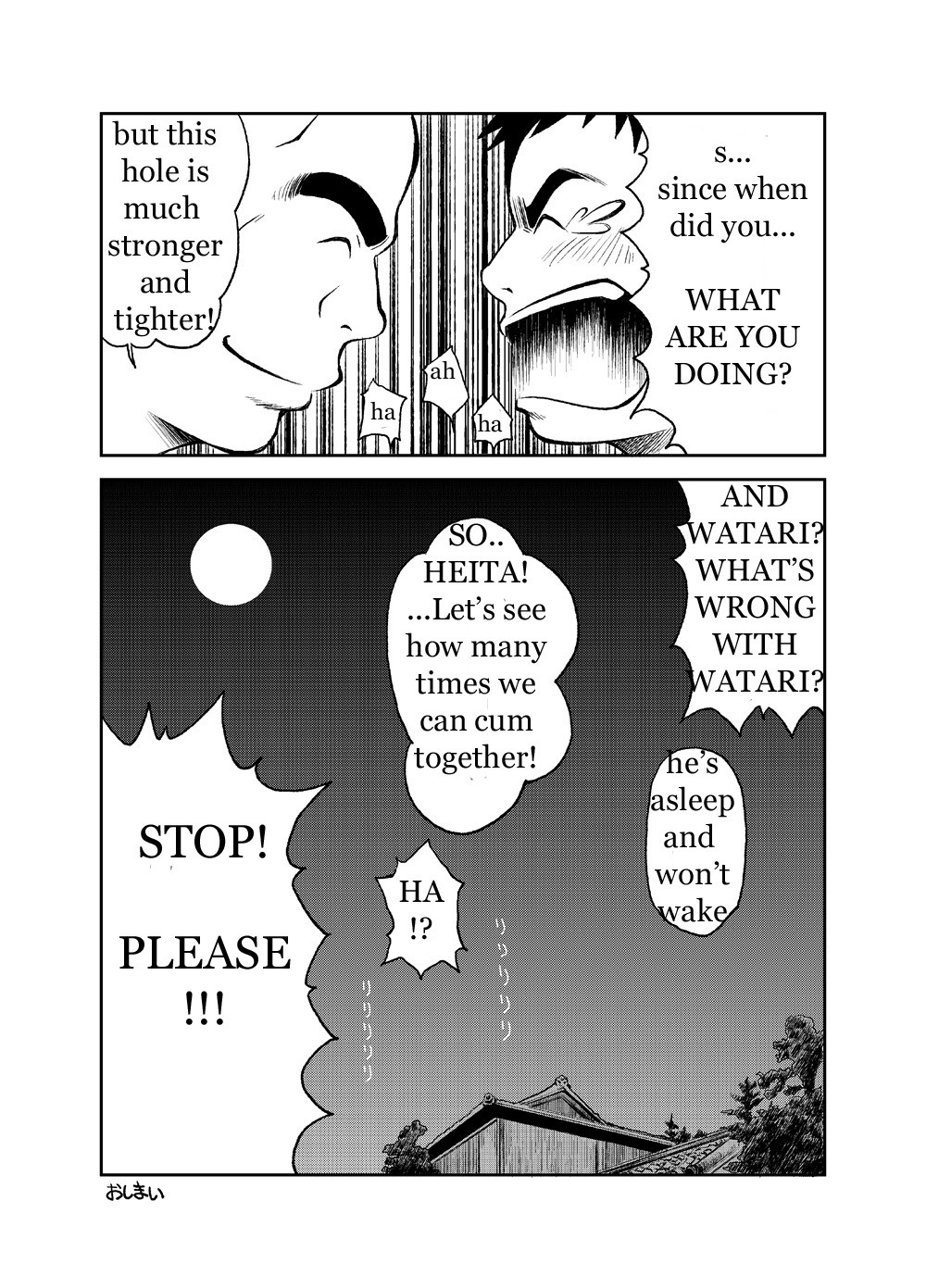 Page 60