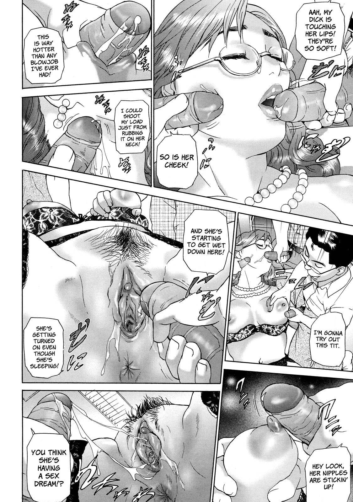 Page 142