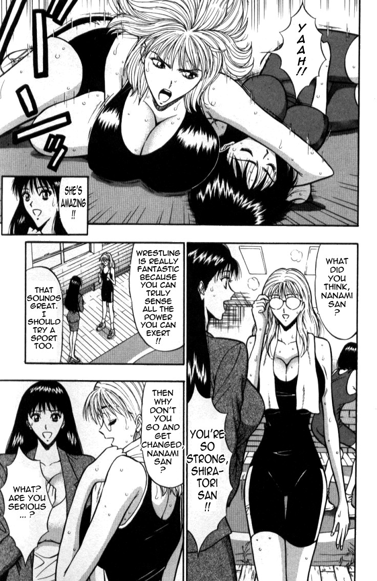 Page 103