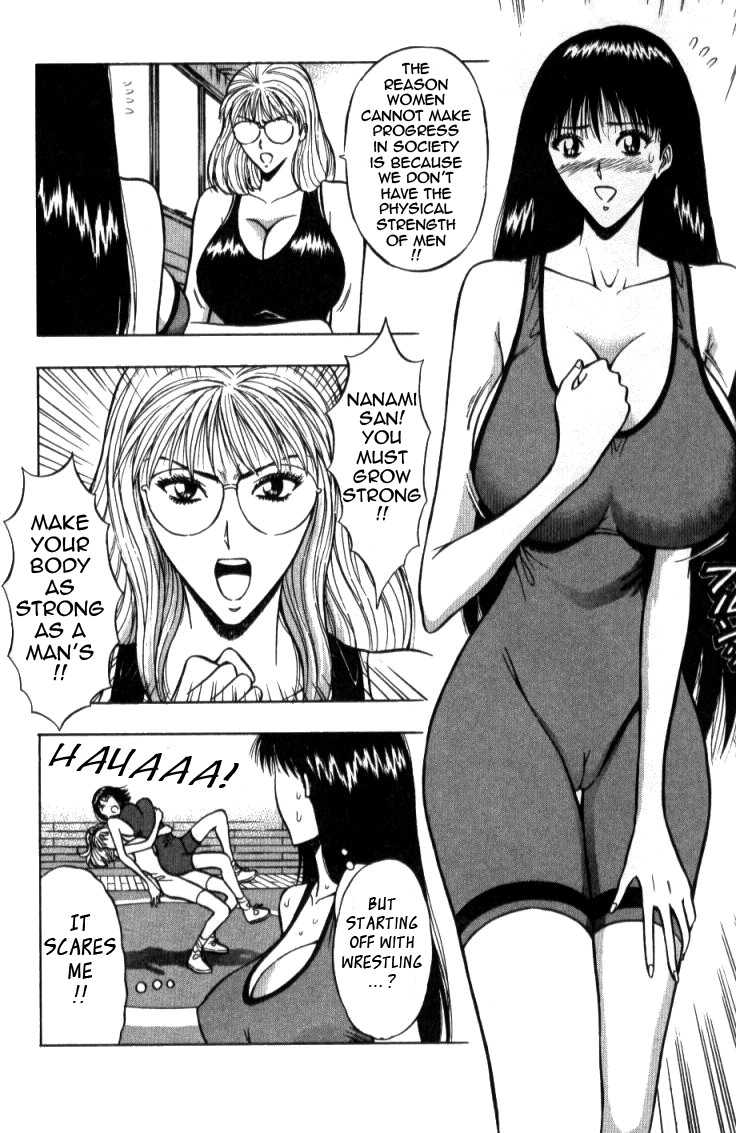 Page 104