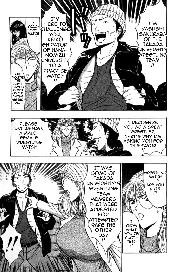 Page 109