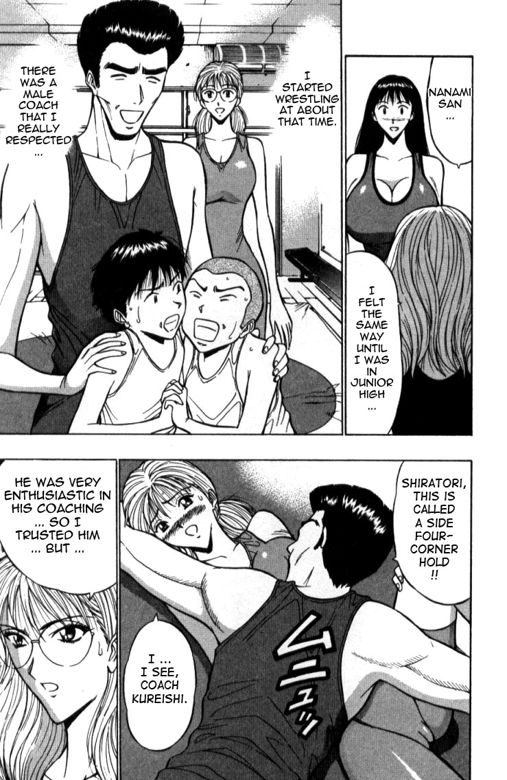 Page 133