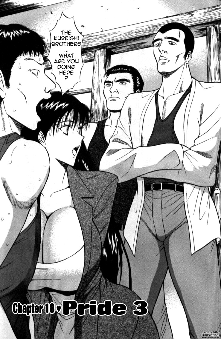 Page 139