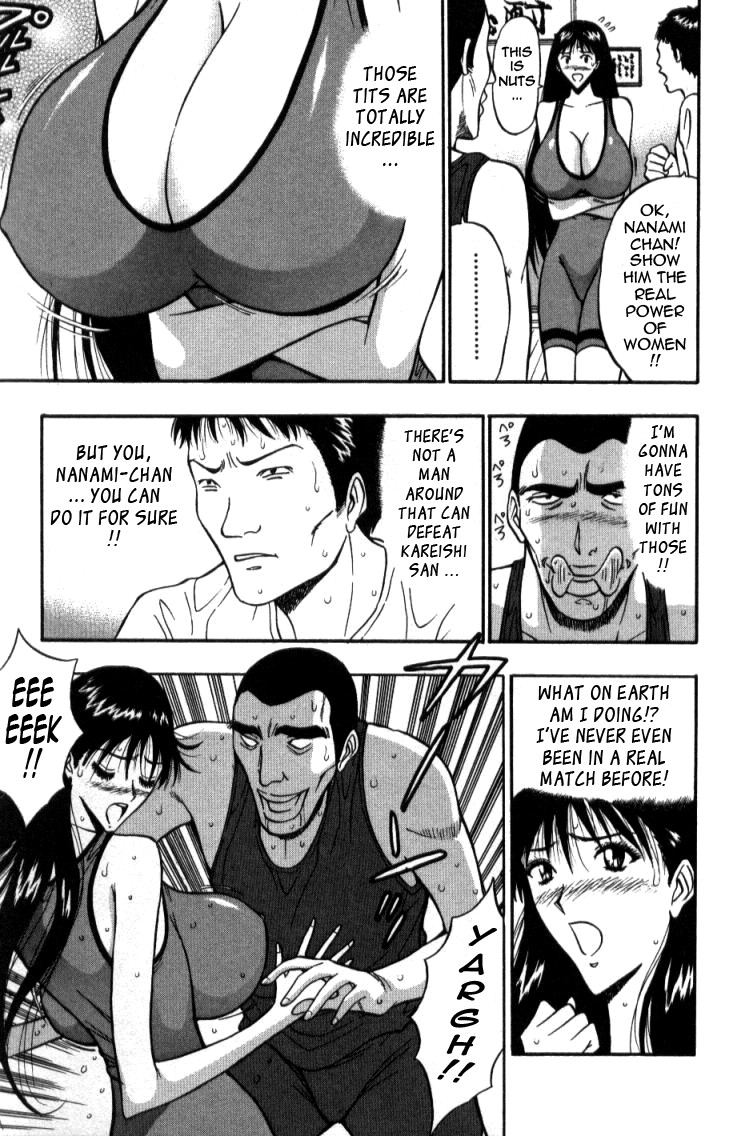 Page 147
