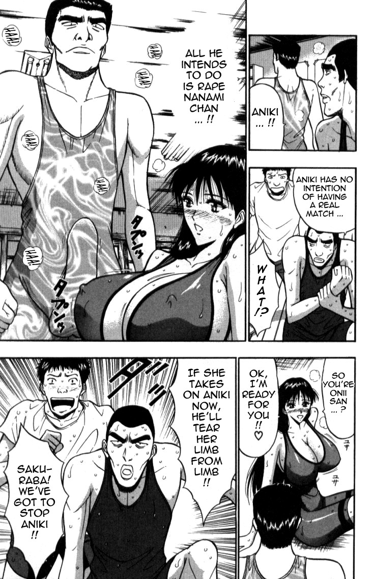Page 167