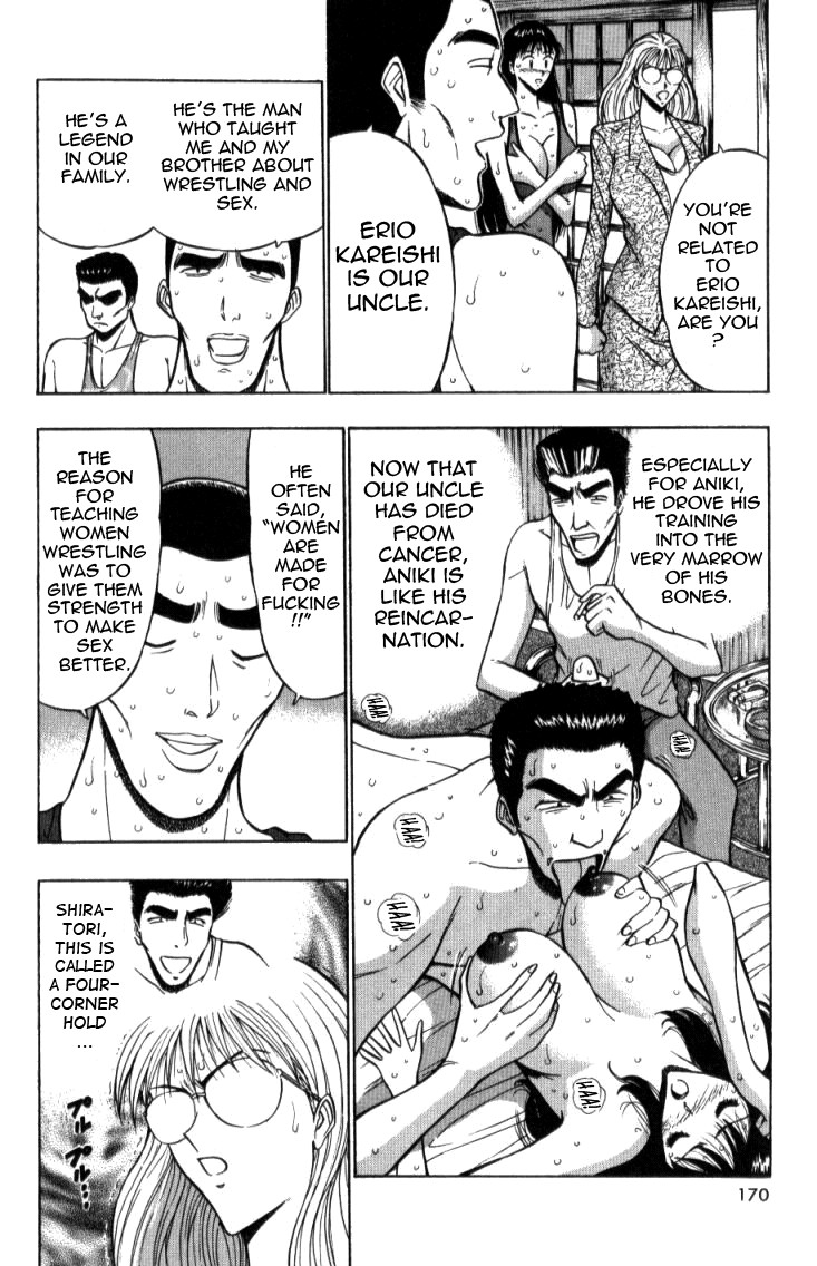 Page 170