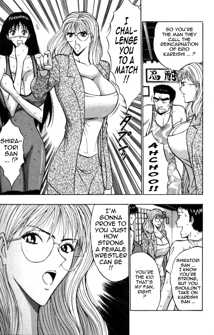 Page 171