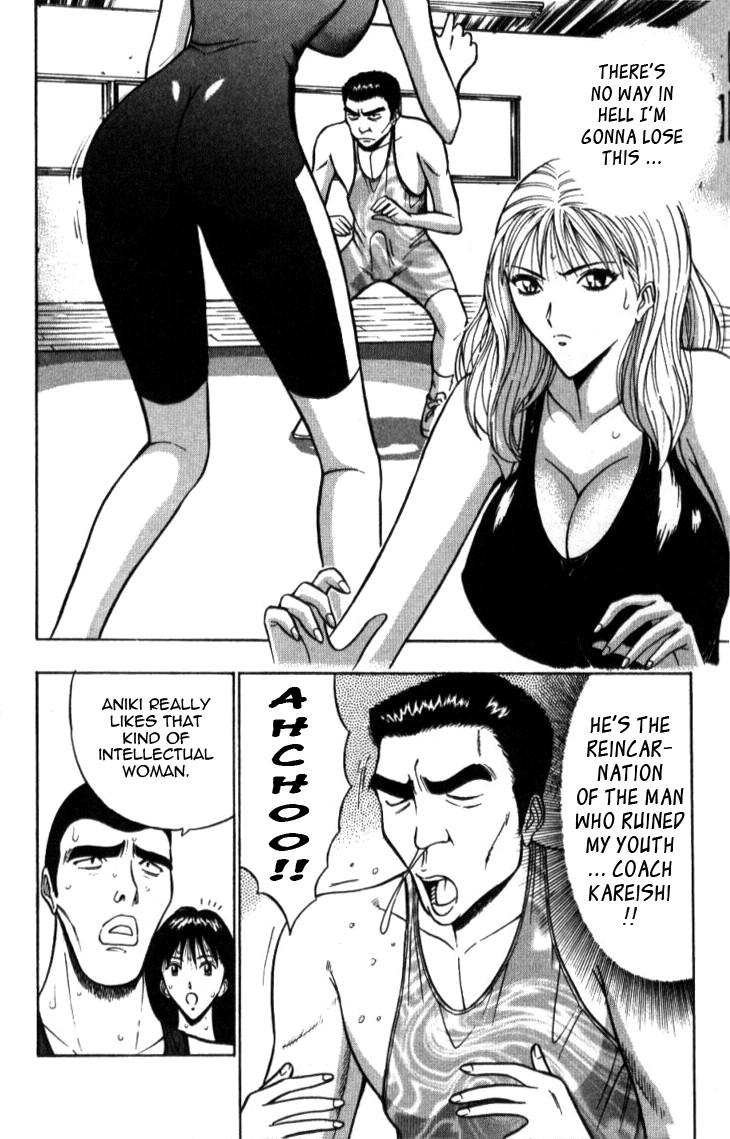 Page 172