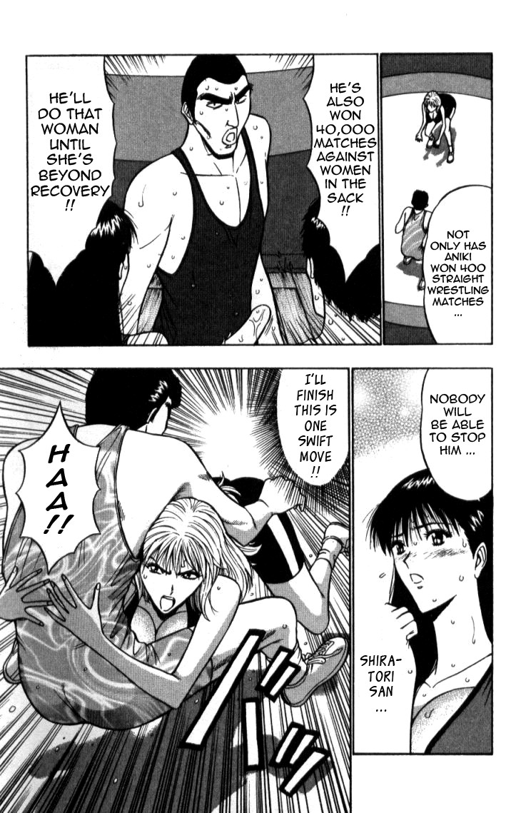 Page 173