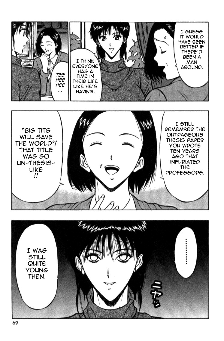 Page 69