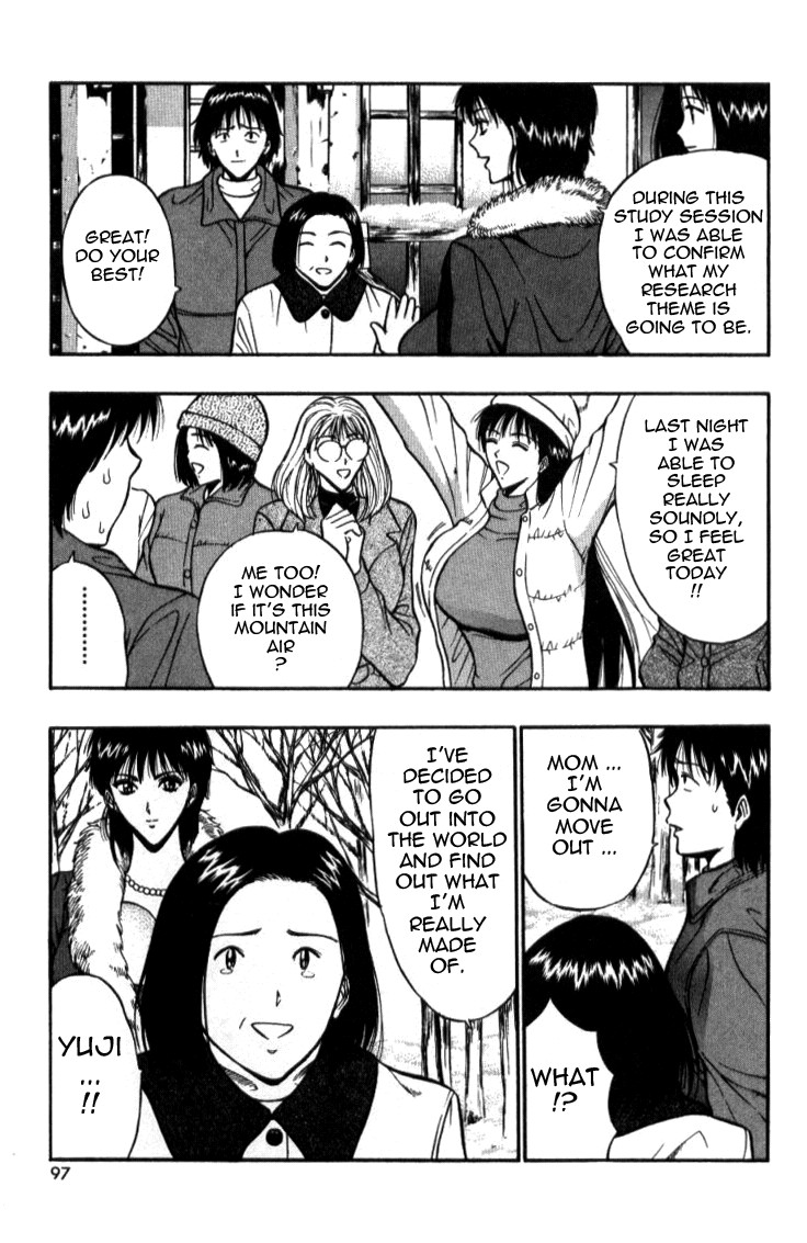 Page 97
