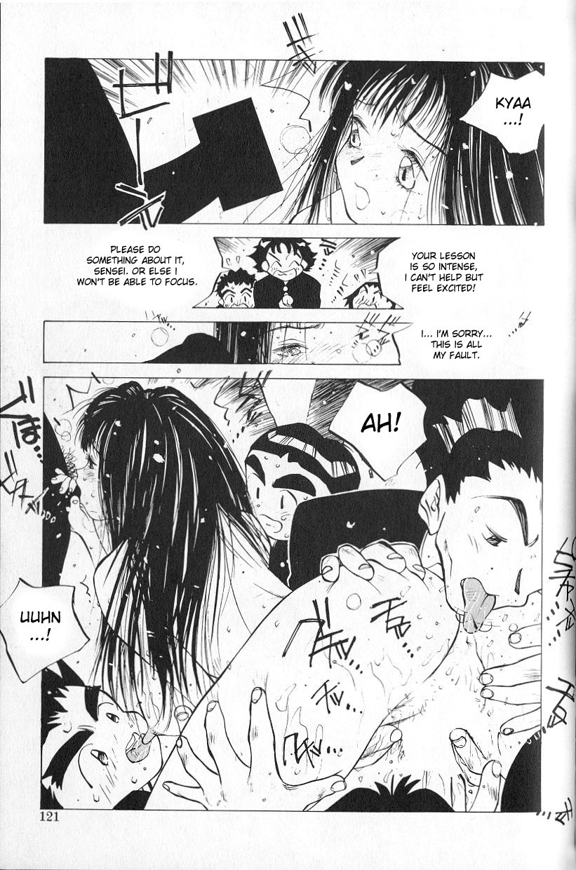 Page 87