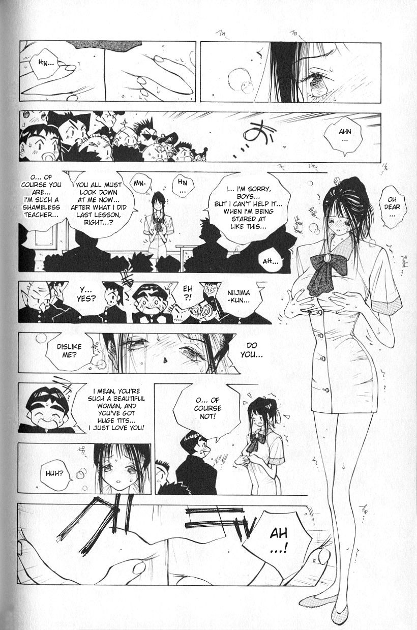 Page 96