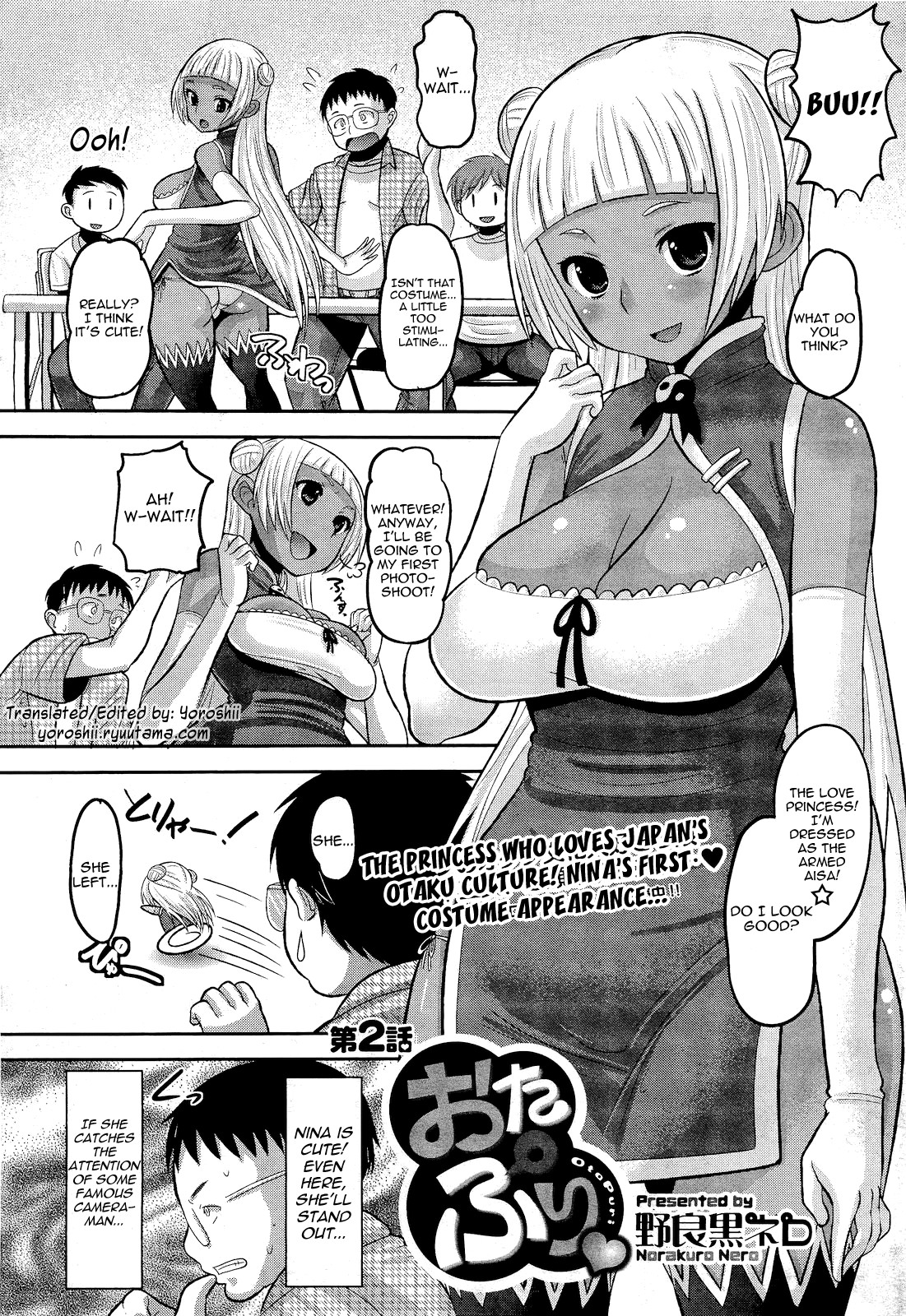 Page 22