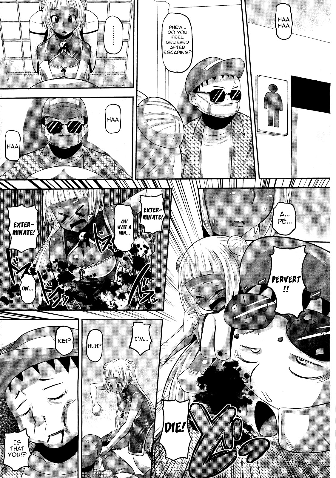 Page 29