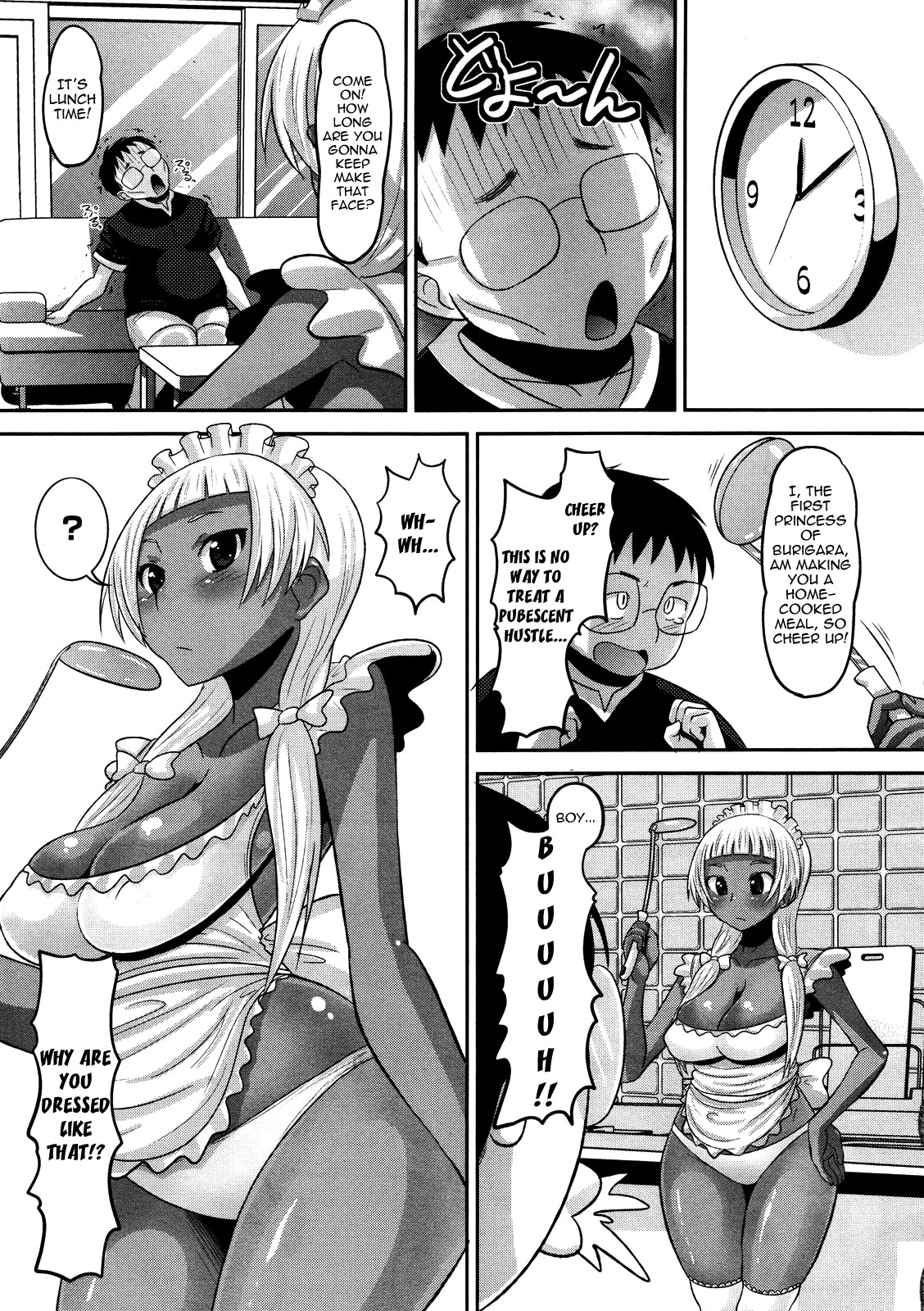 Page 63