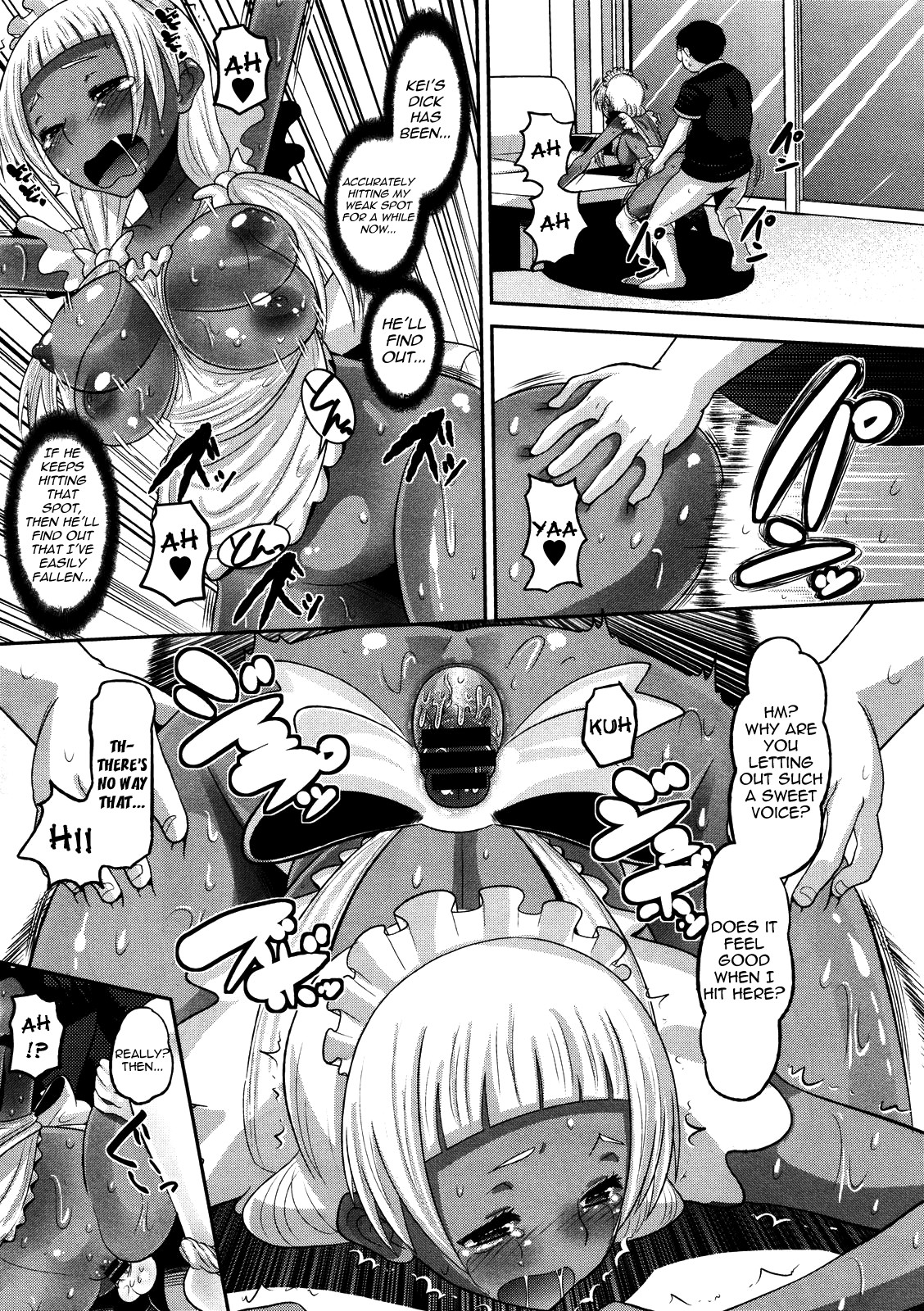 Page 75