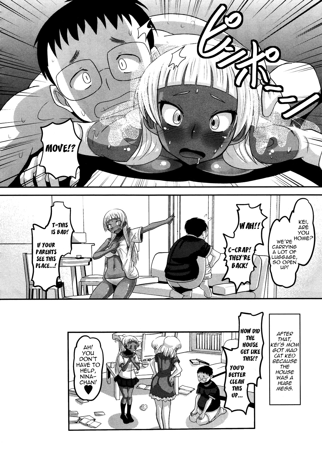 Page 86