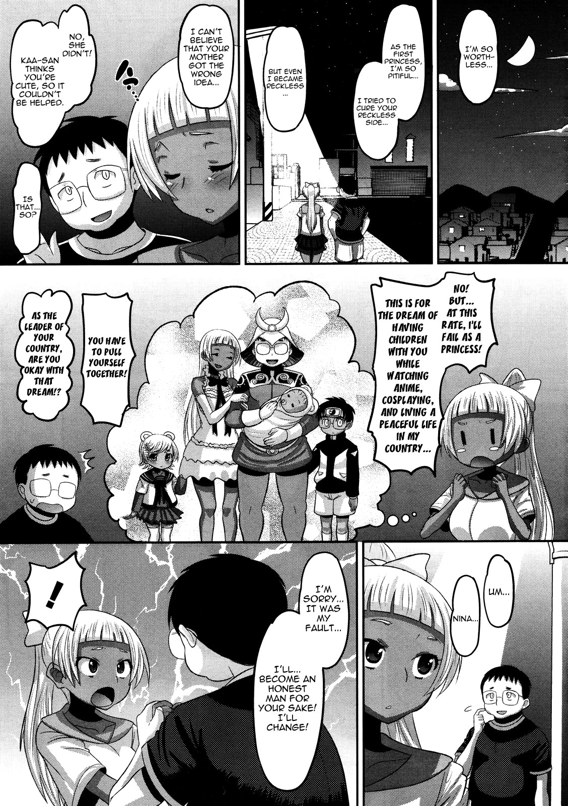 Page 87