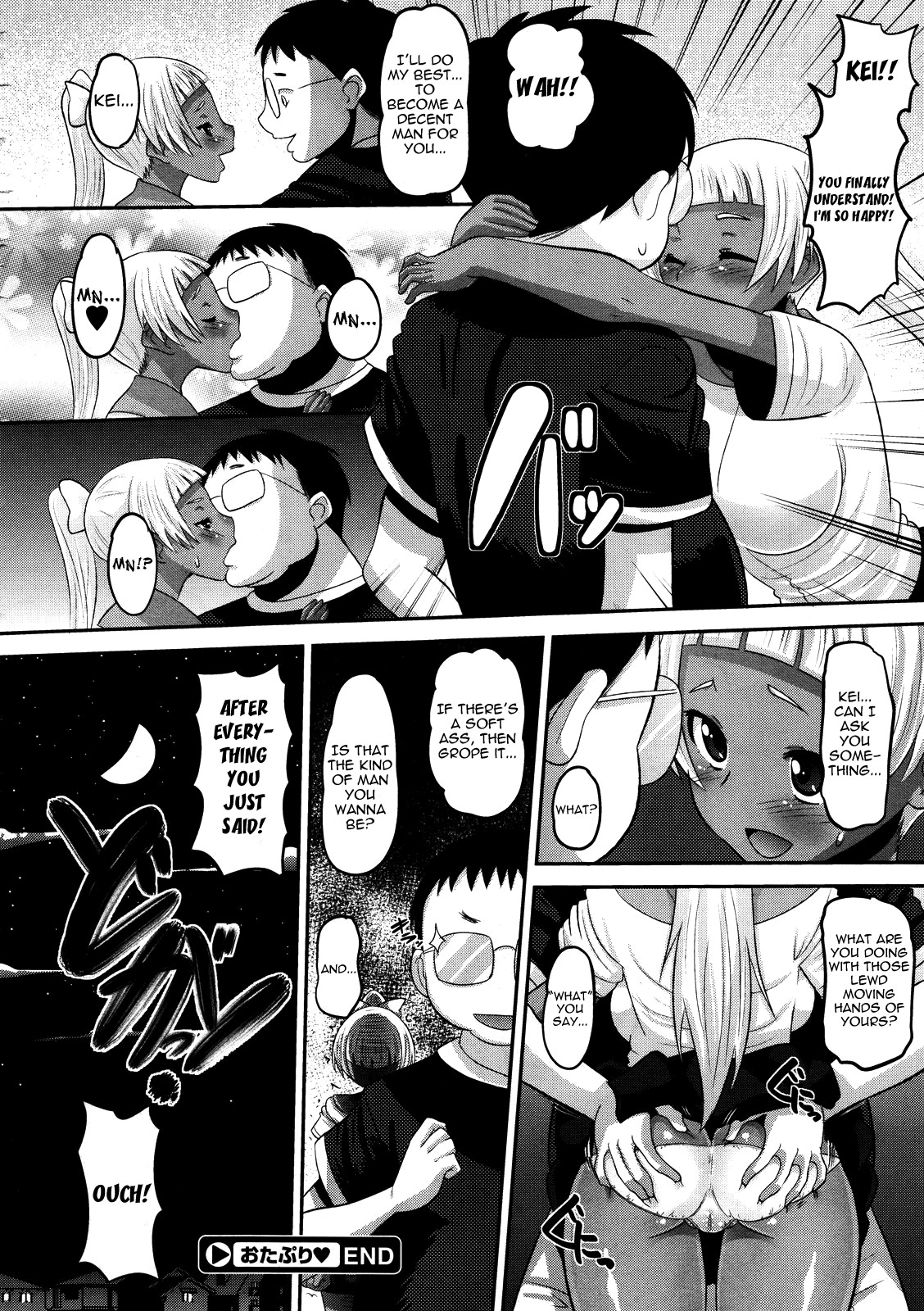 Page 88