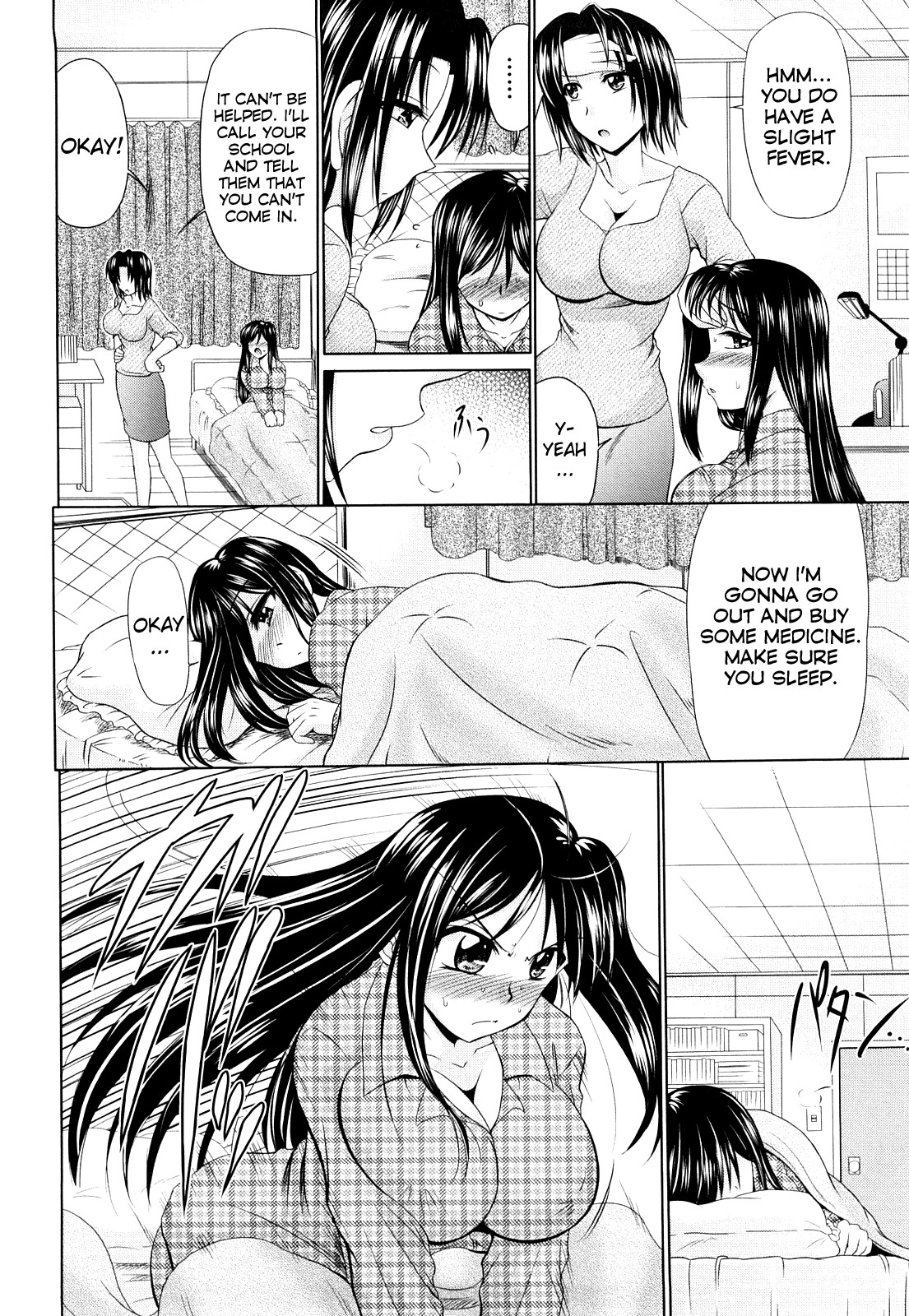 Page 126